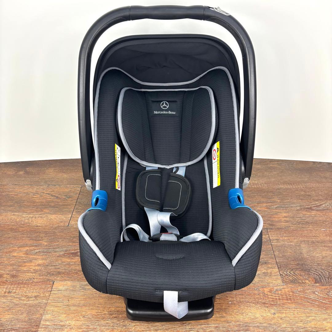 メルセデスベンツMercedesBenz チャイルドシート ベビーセーフプラス