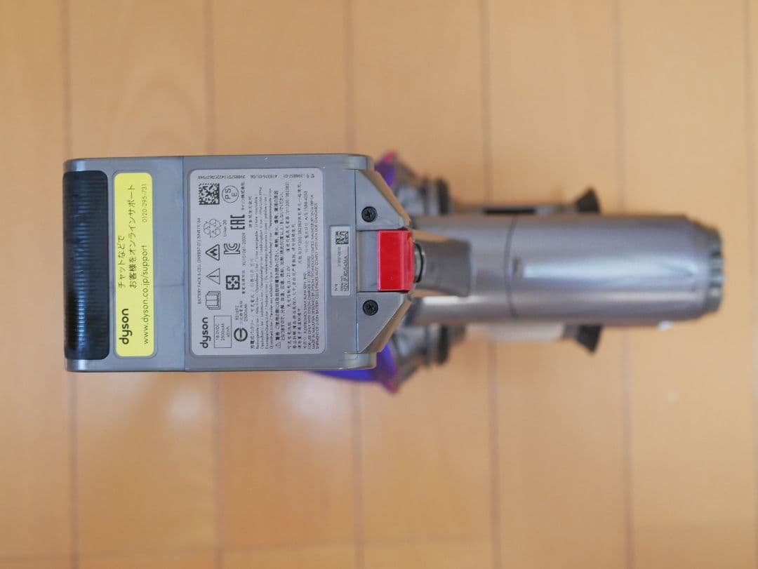 中古美品】Dyson SV18 本体+ツールセット ダイソン スティック