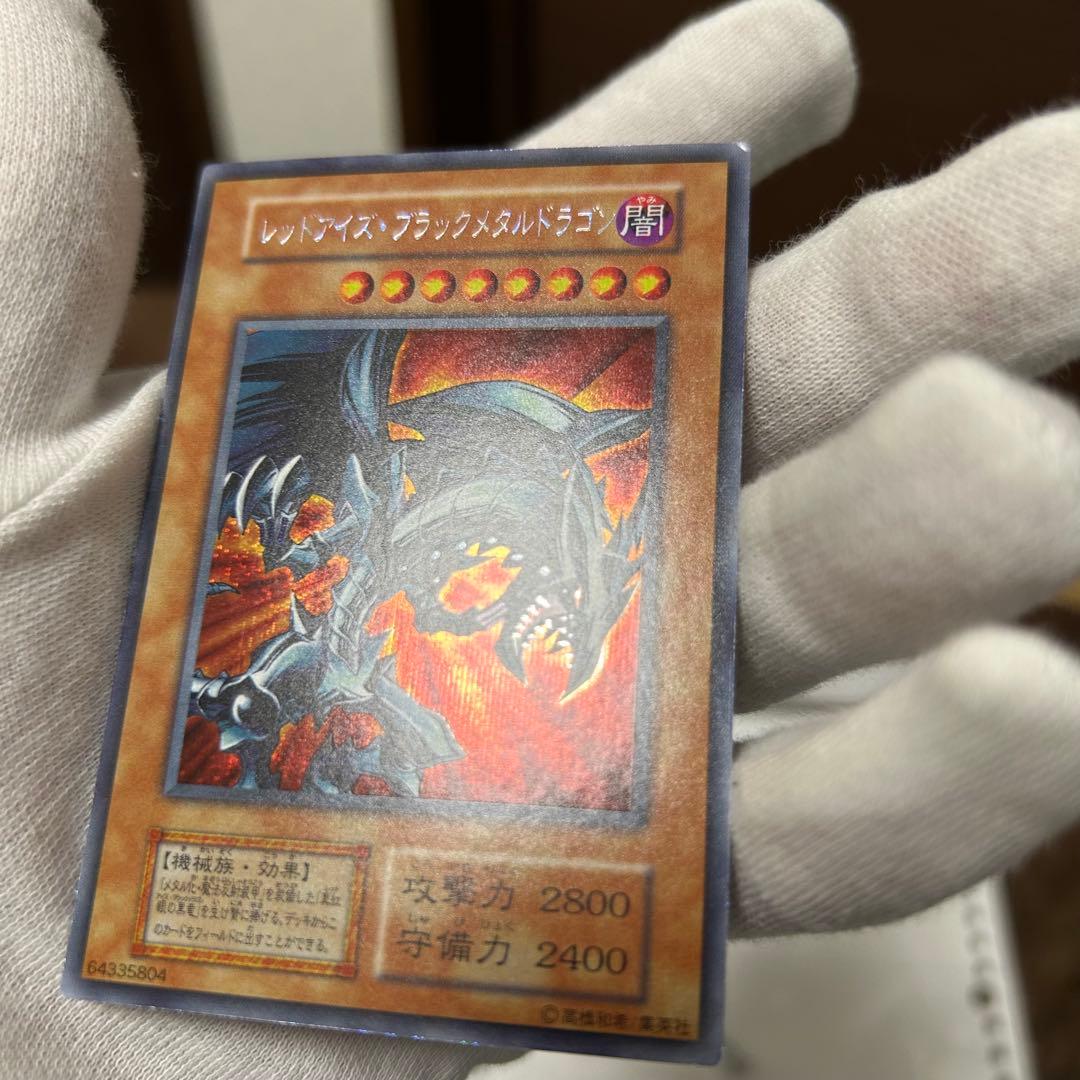 特価　遊戯王カード　初期　5枚セット　まとめ売り　特典