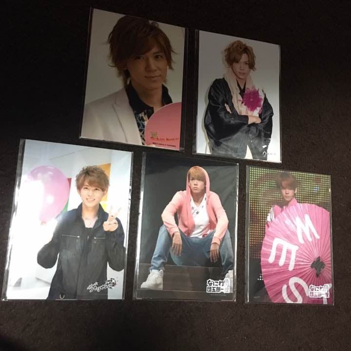 ジャニーズWEST フォトセ