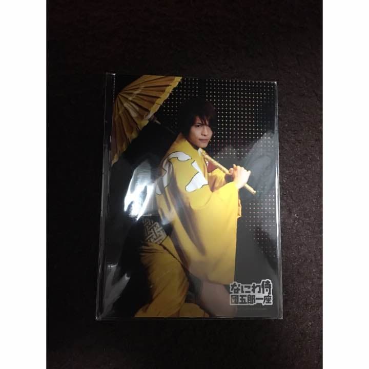 ジャニーズWEST フォトセ