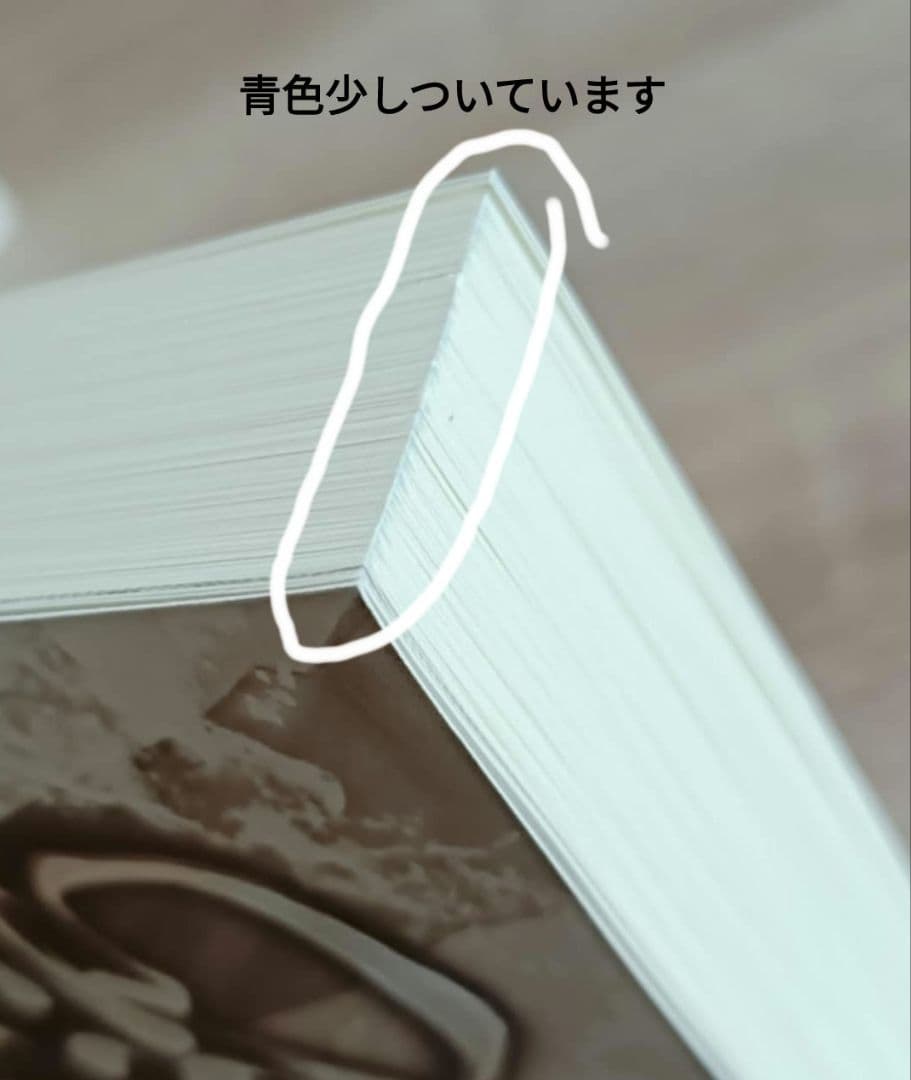 9月に帰国) 余污 タイ版特装BOX タイ語版小説全巻セット - メルカリ