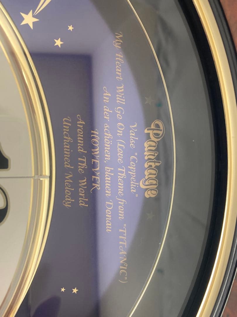 【未使用品】リズム時計　からくり時計掛時計 4MH751CZ