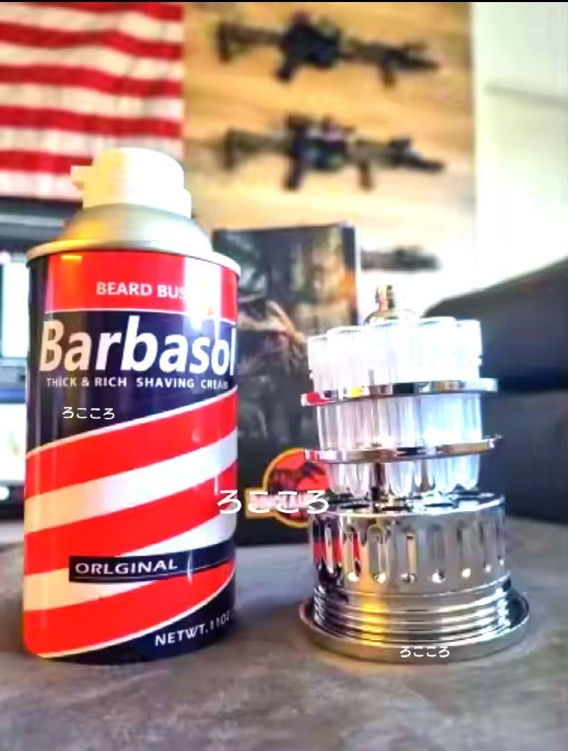 SALE ジュラシックパーク ネドリー 仕掛けシェービング缶 風 レプリカ　恐竜