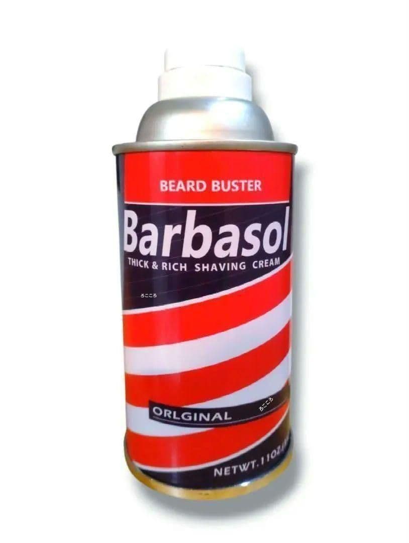 SALE ジュラシックパーク ネドリー 仕掛けシェービング缶 風 レプリカ　恐竜