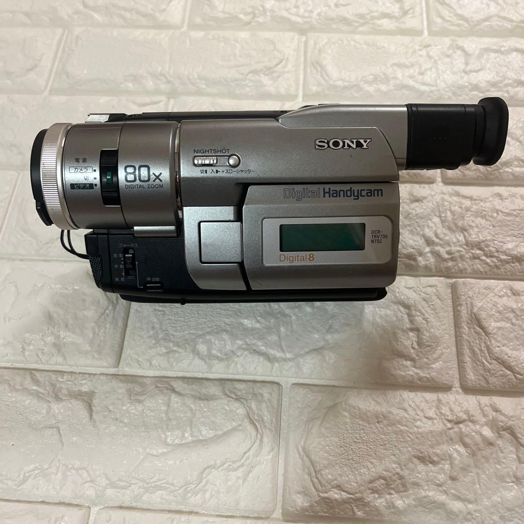 【簡易動作OK】　SONY　Handycam　DCR-TRV735 Hi8