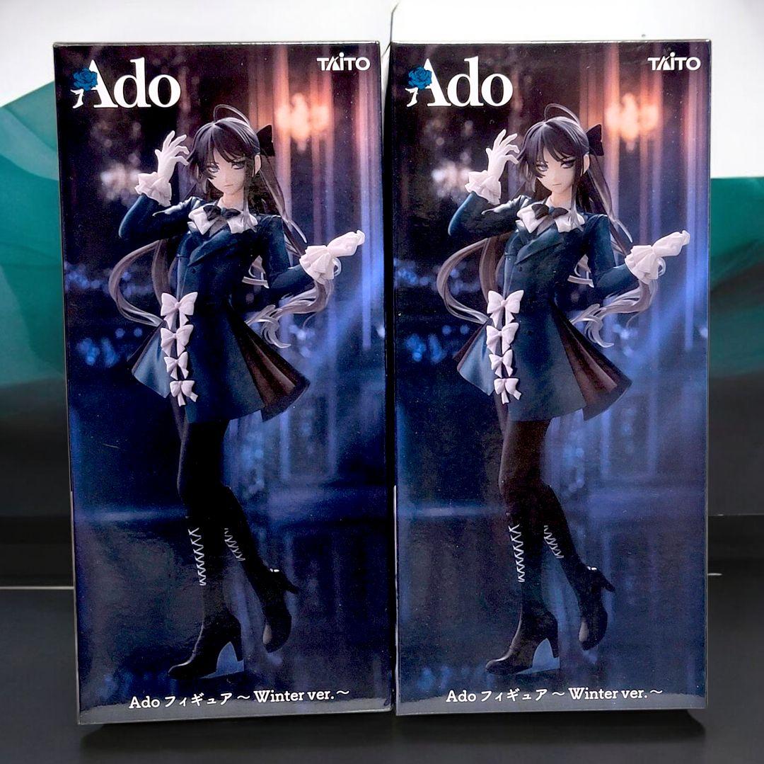 Ado ラウンドワン 限定 フィギュア winter ver.2個セット - メルカリ
