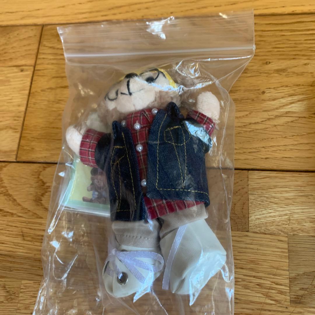 嵐　バズりナイト　相葉雅紀、大野智、櫻井翔　ぬいば