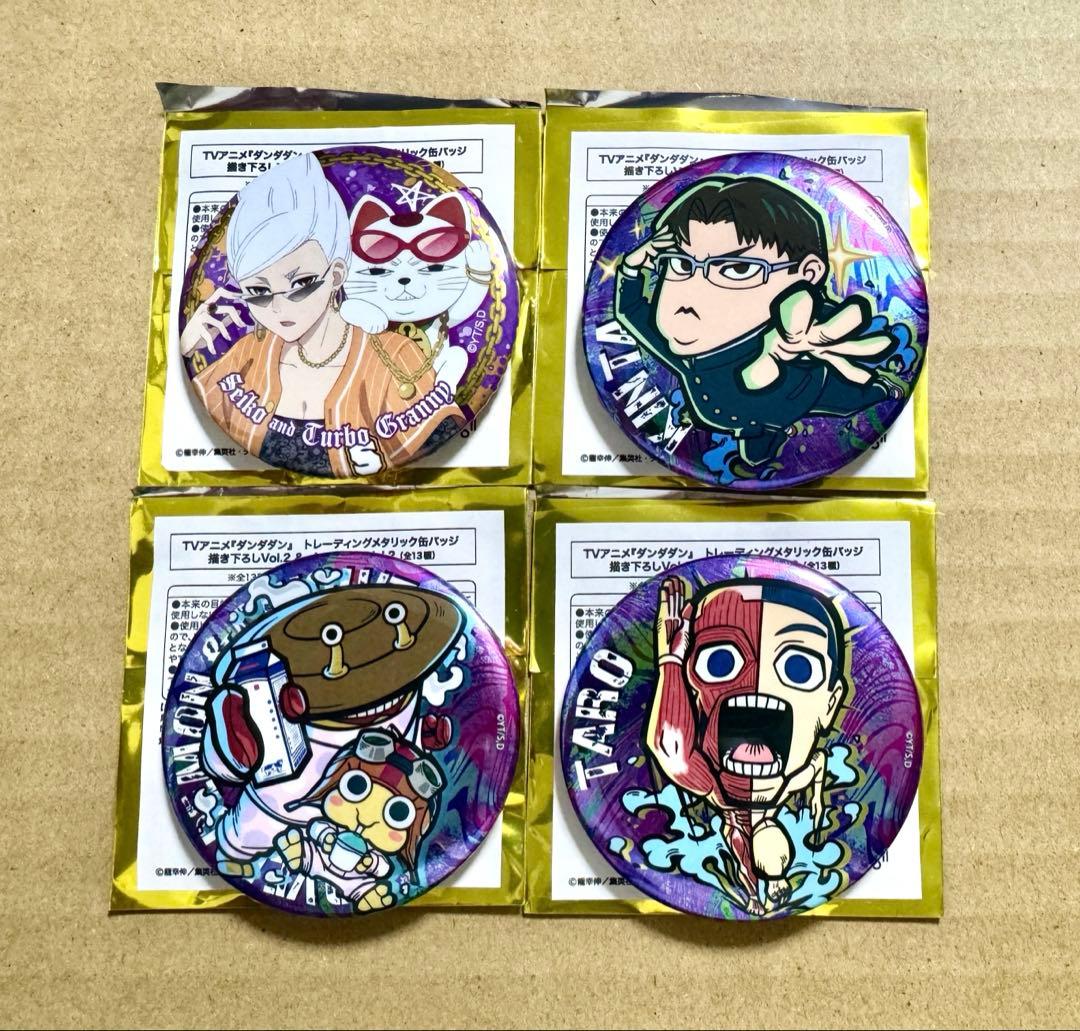 ダンダダン メタリック缶バッジ 綾瀬星子 坂田金太 4点セット - メルカリ