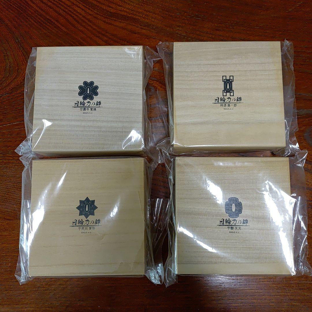 鬼滅の刃 日輪刀の鐔（鍔）7個セット 実物大・金属製