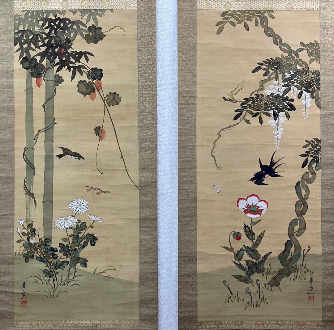 鈴木其一肉筆絹本掛軸識箱2重箱 (左／蜻蛉を追う雀)（右／蝶を追う燕）