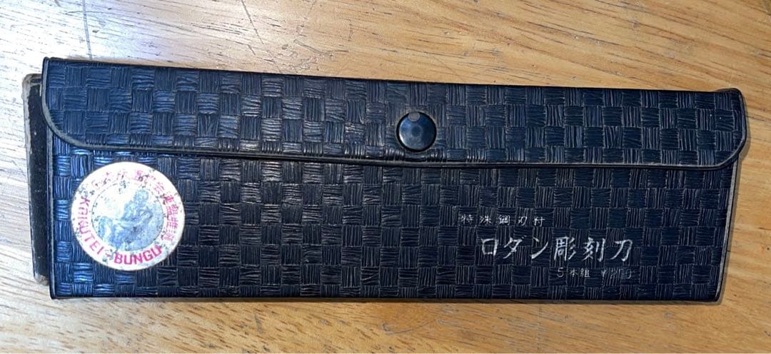 サラユカコ榊原由香子約20号アクリルティファニーブルーの誘惑