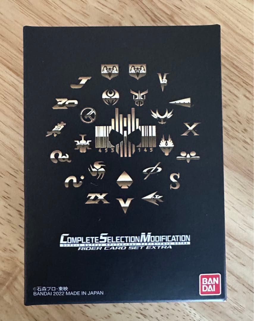 CSMディケイドライバーver2&ケータッチ ライダーカードEXTRA セット