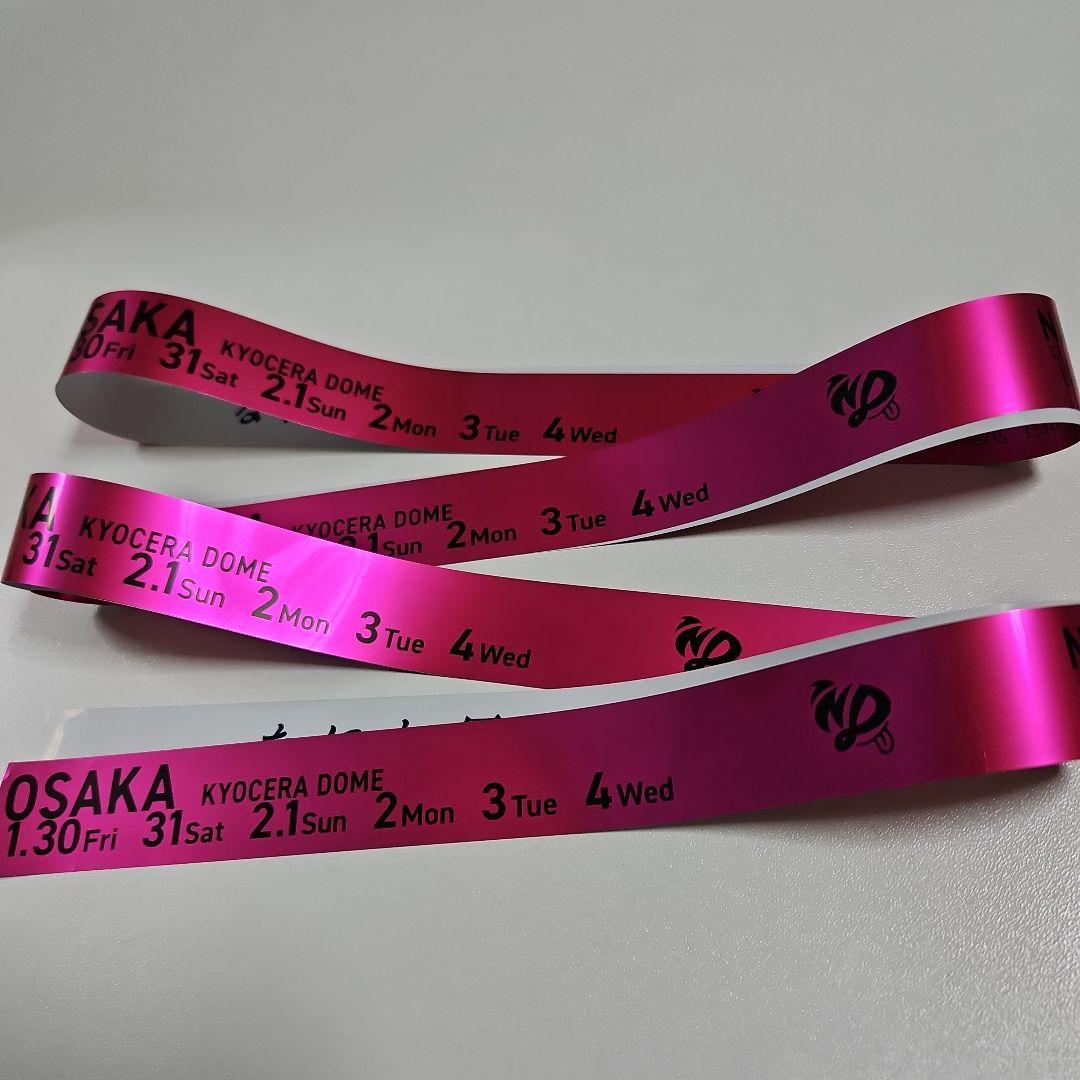 なにわ男子 銀テープ ピンク - メルカリ