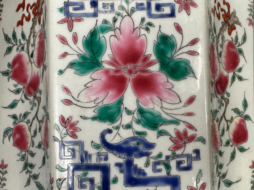 中国 清 粉彩 桃文 花卉文 八角形花柄筆筒 花瓶