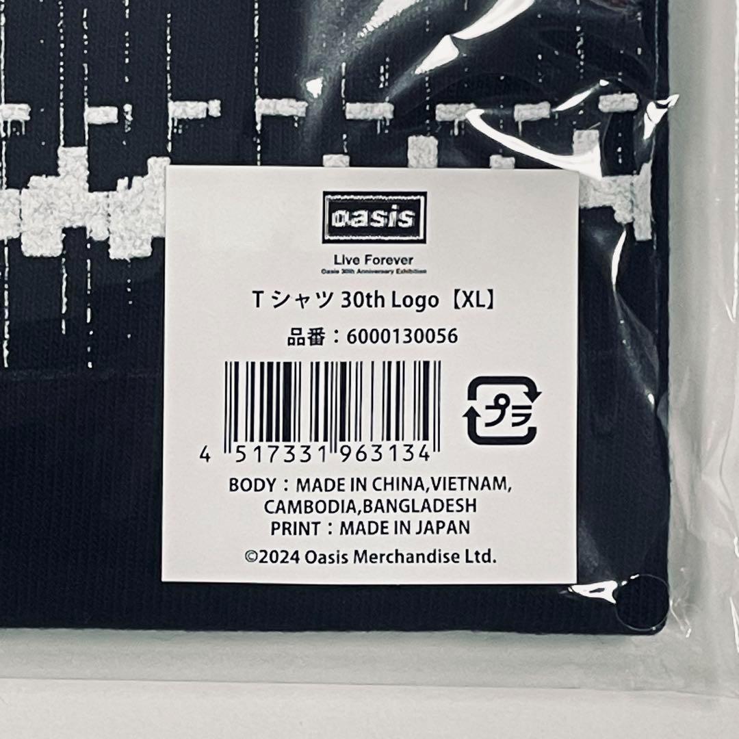 超貴重 オアシス ワンダーウォール 30周年記念 90分間限定販売 Tシャツ