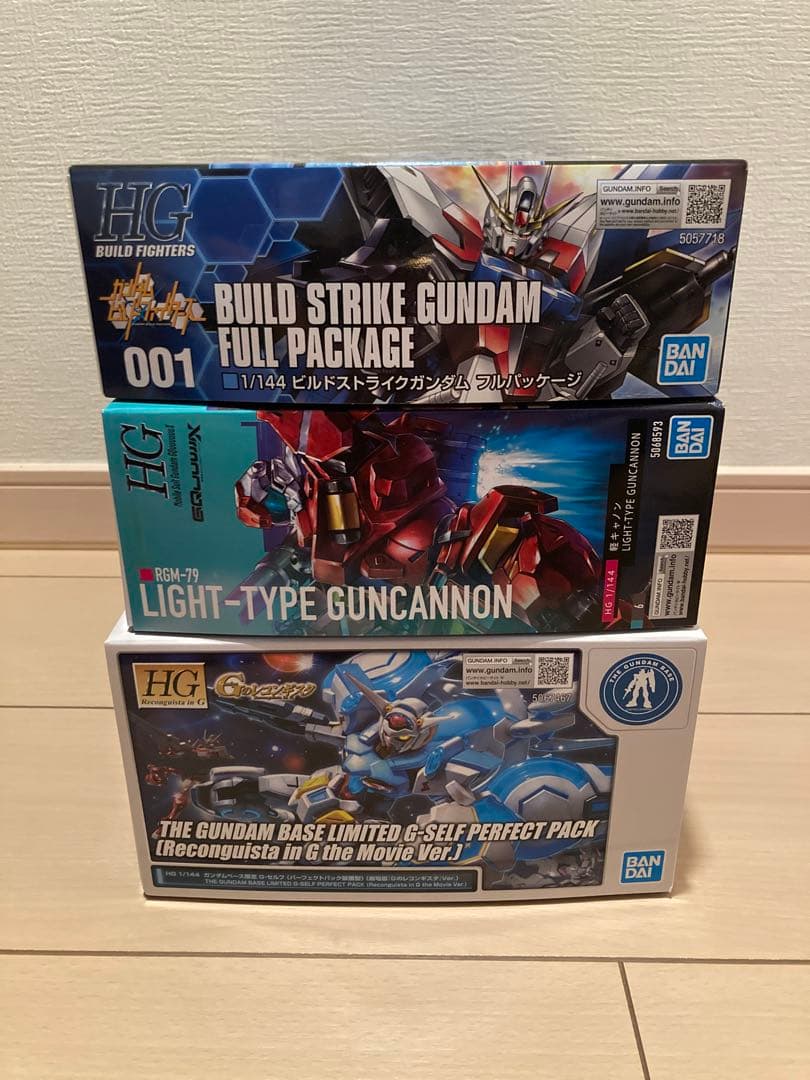 GB限定G-セルフ劇場版、軽キャノン、ビルドストライクガンダム フルパッケージ Gのレコンギスタ：劇場版のG-セルフ（パーフェクトパック装備型）が