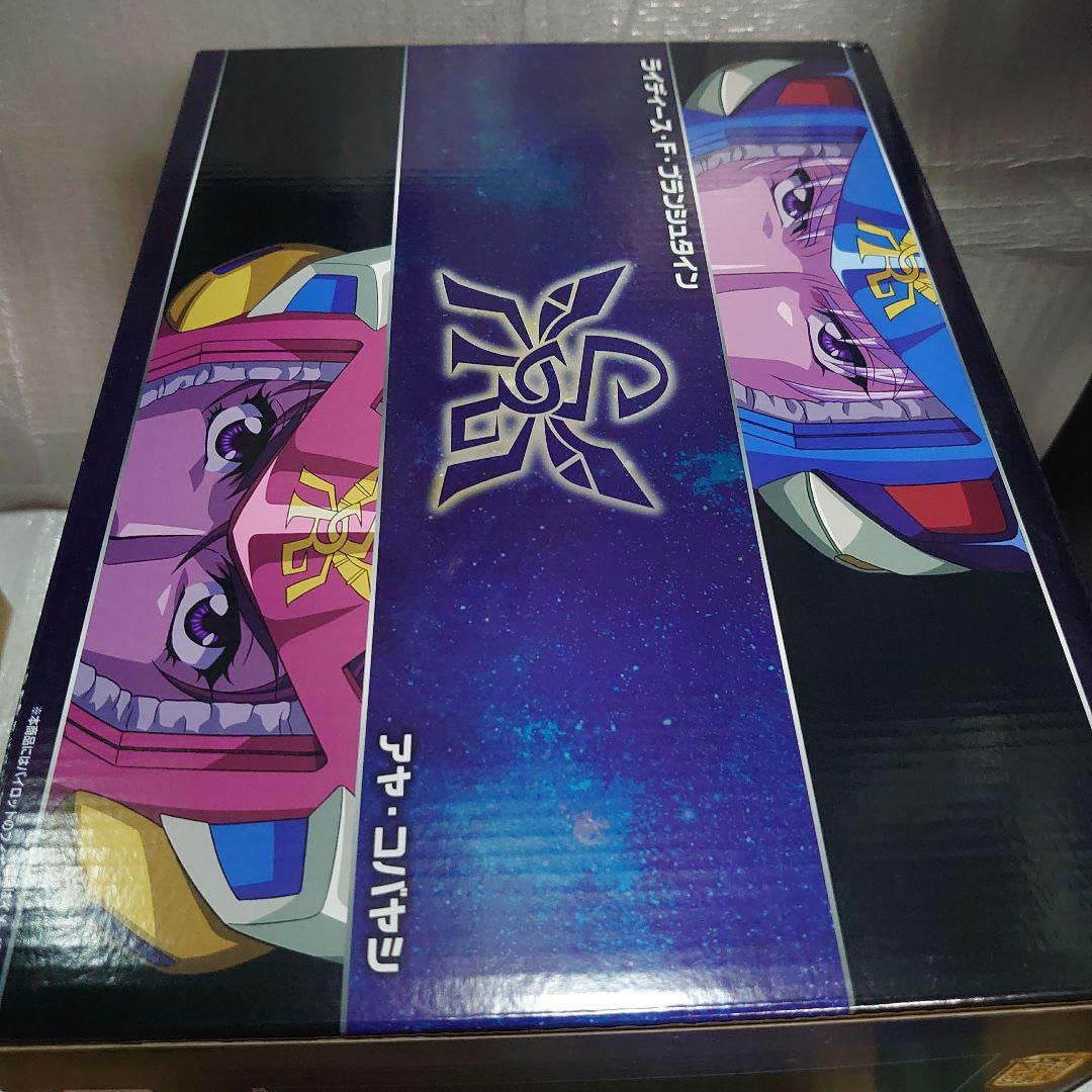 SMP。スーパーロボット大戦 R2.R3。