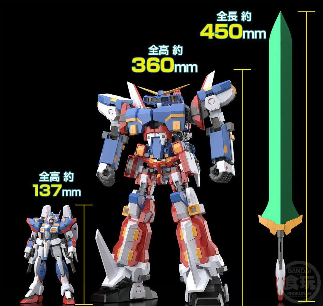 SMP。スーパーロボット大戦 R2.R3。