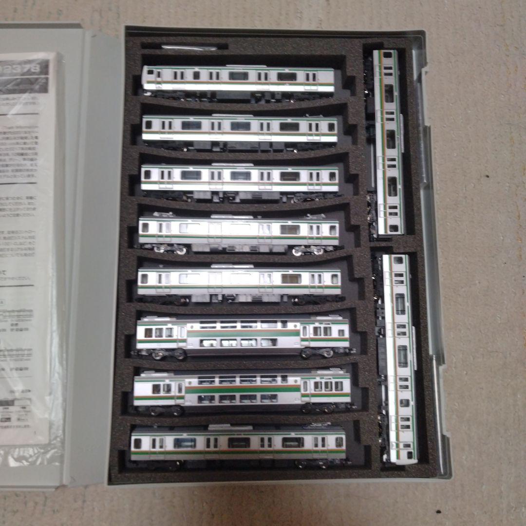 TOMIX E233系 3000番台(増備型) 　東海道線　高崎線　宇都宮線