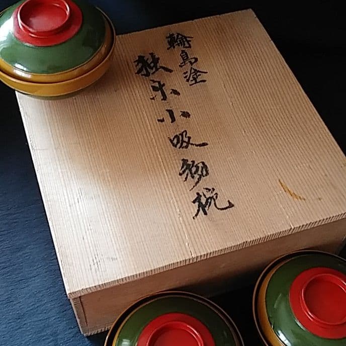 輪島塗の復興を！」コマのような吸(す)い物椀 3客セット