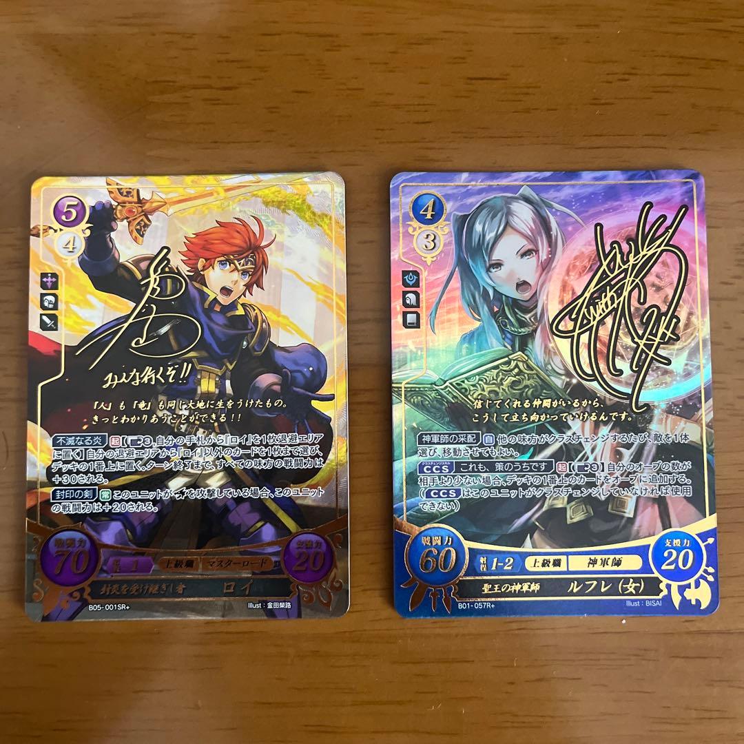 ファイアーエムブレムサイファ ロイ SR+