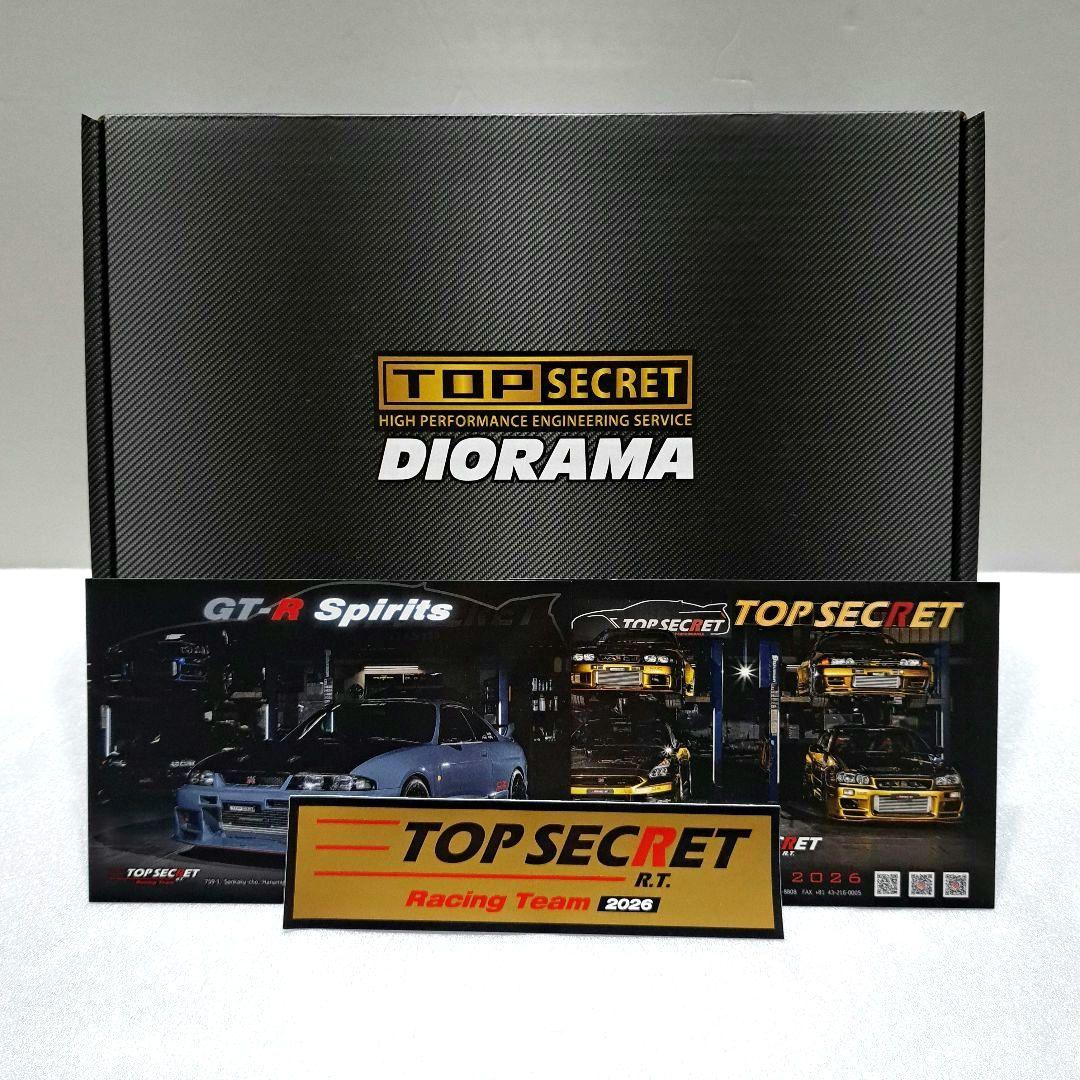 東京オートサロン2026限定 TOP SECRET 1/64 ジオラマガレージ 東京オートサロン2026限定 TOP SECRET 1/64 ジオラマガレージ - メルカリ