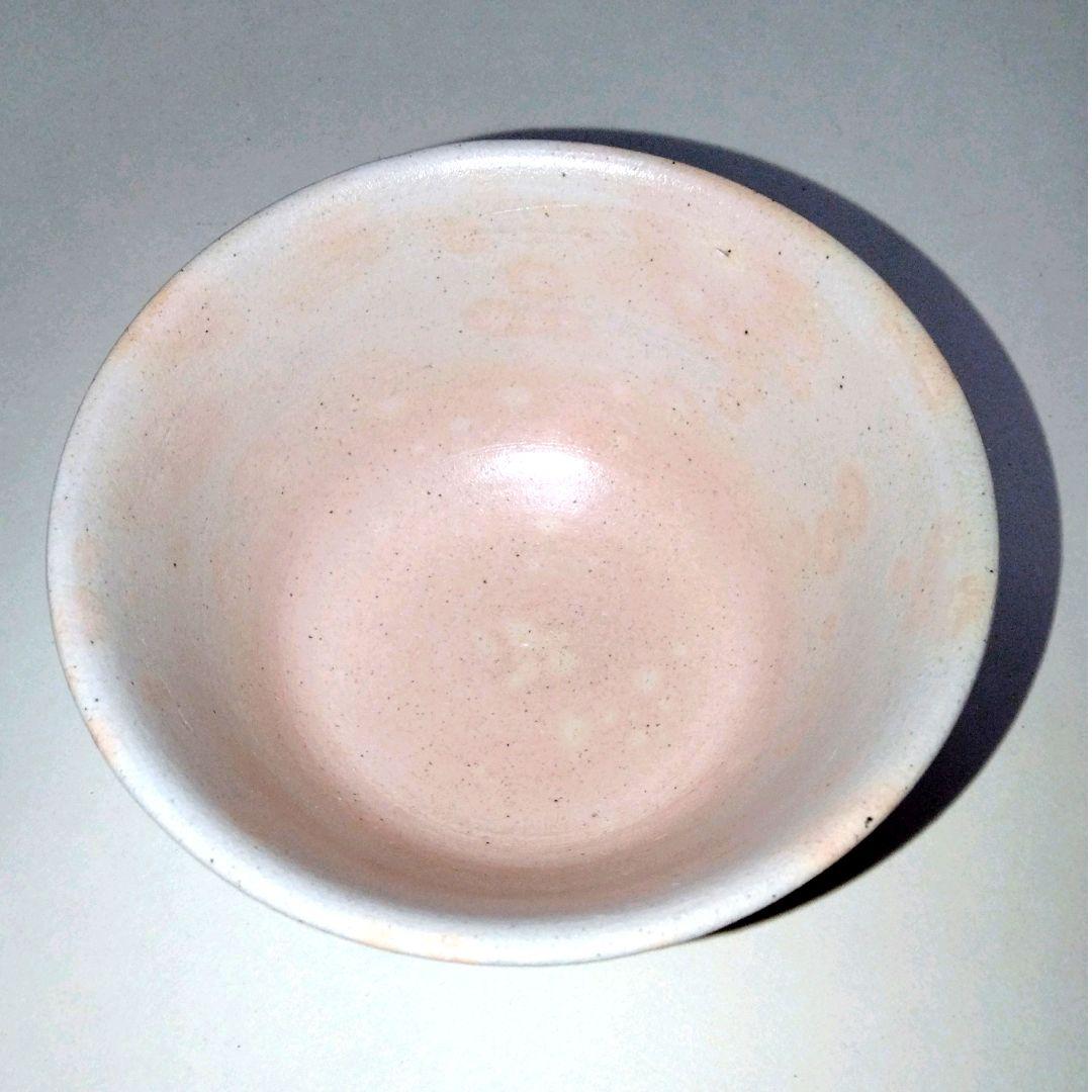 蓋茶碗10客　御本写　二十の内　横山米禽造