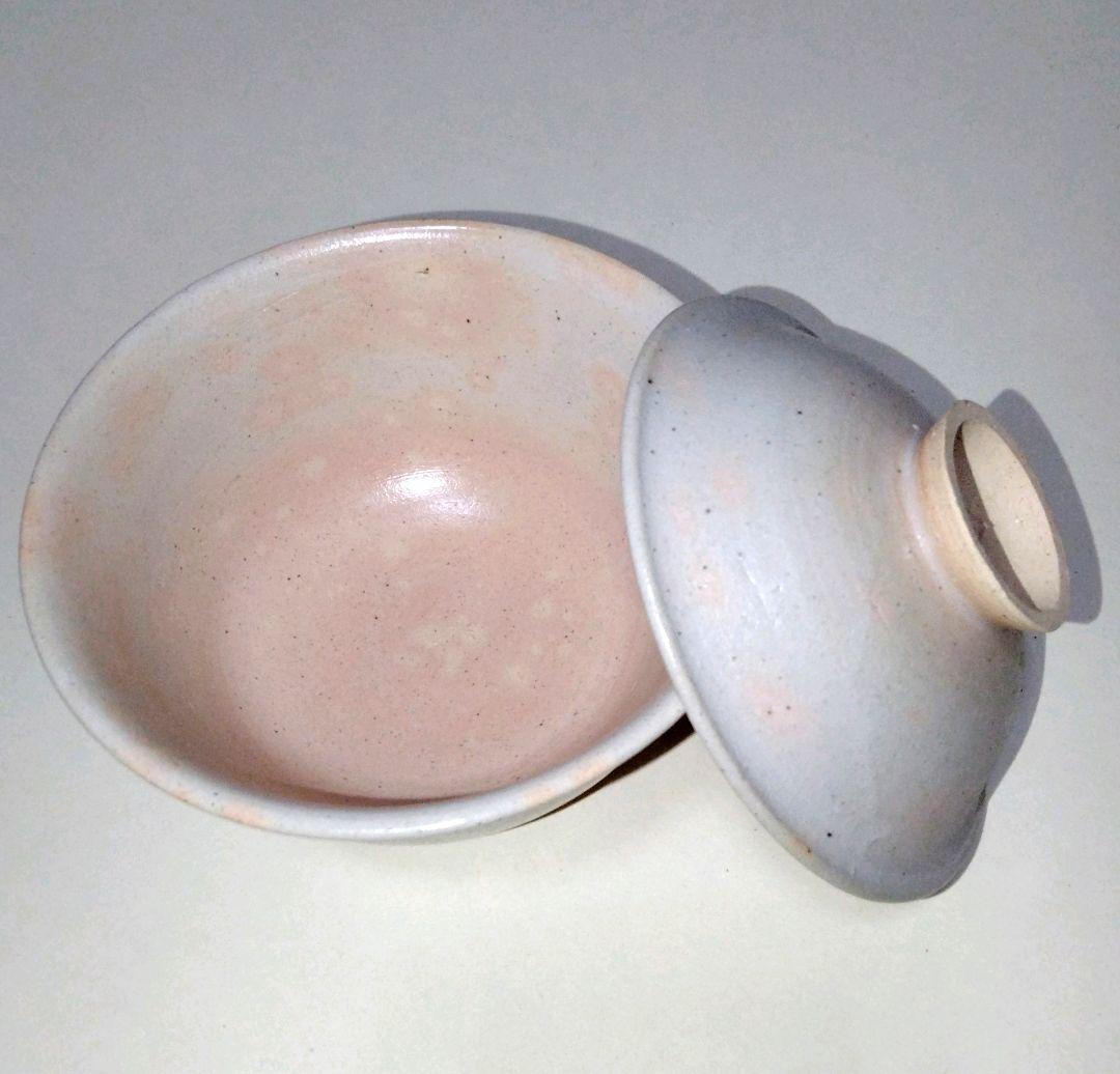 蓋茶碗10客　御本写　二十の内　横山米禽造