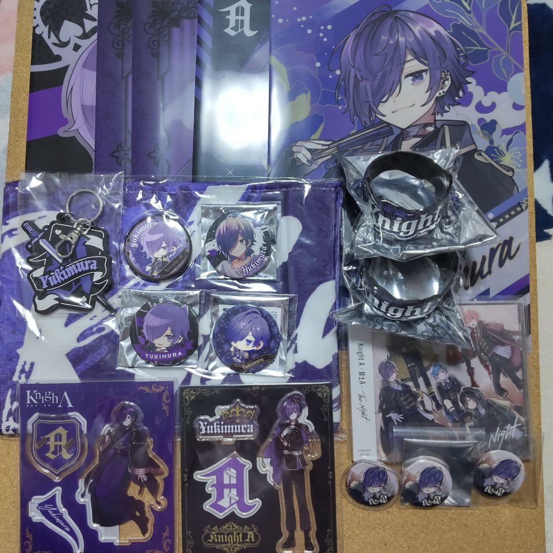 ゆきむら。 セット - メルカリ