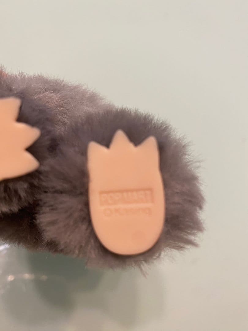 【正規品】Big into Energy シークレット ラブブ