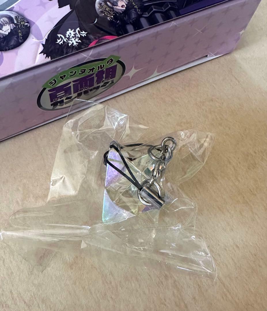 FGO ジャンヌ オルタ 百面相 カンバッジ 未開封