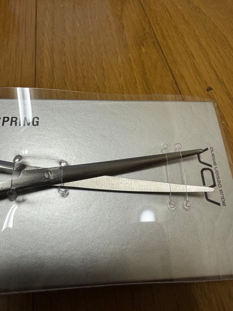 ADA scissors spring