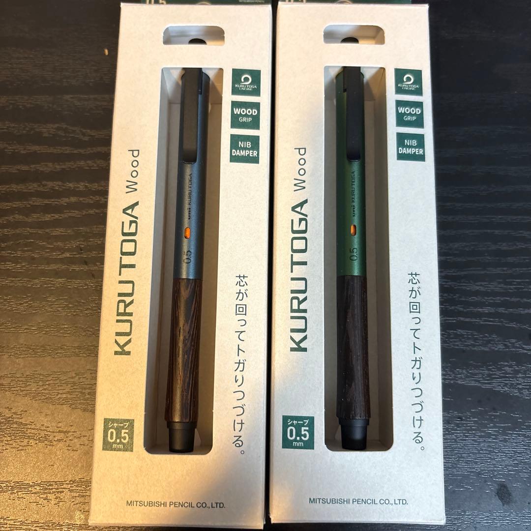 KURUTOGA Wood クルトガウッド 2本セット KURUTOGA Wood クルトガ