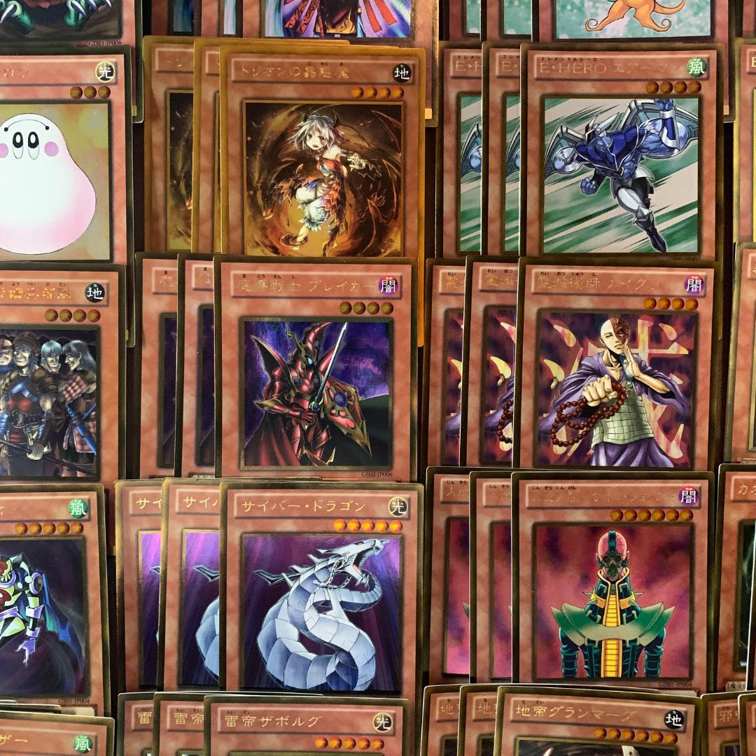 xNo.8305 遊戯王 ゴールドレア モンスターカード