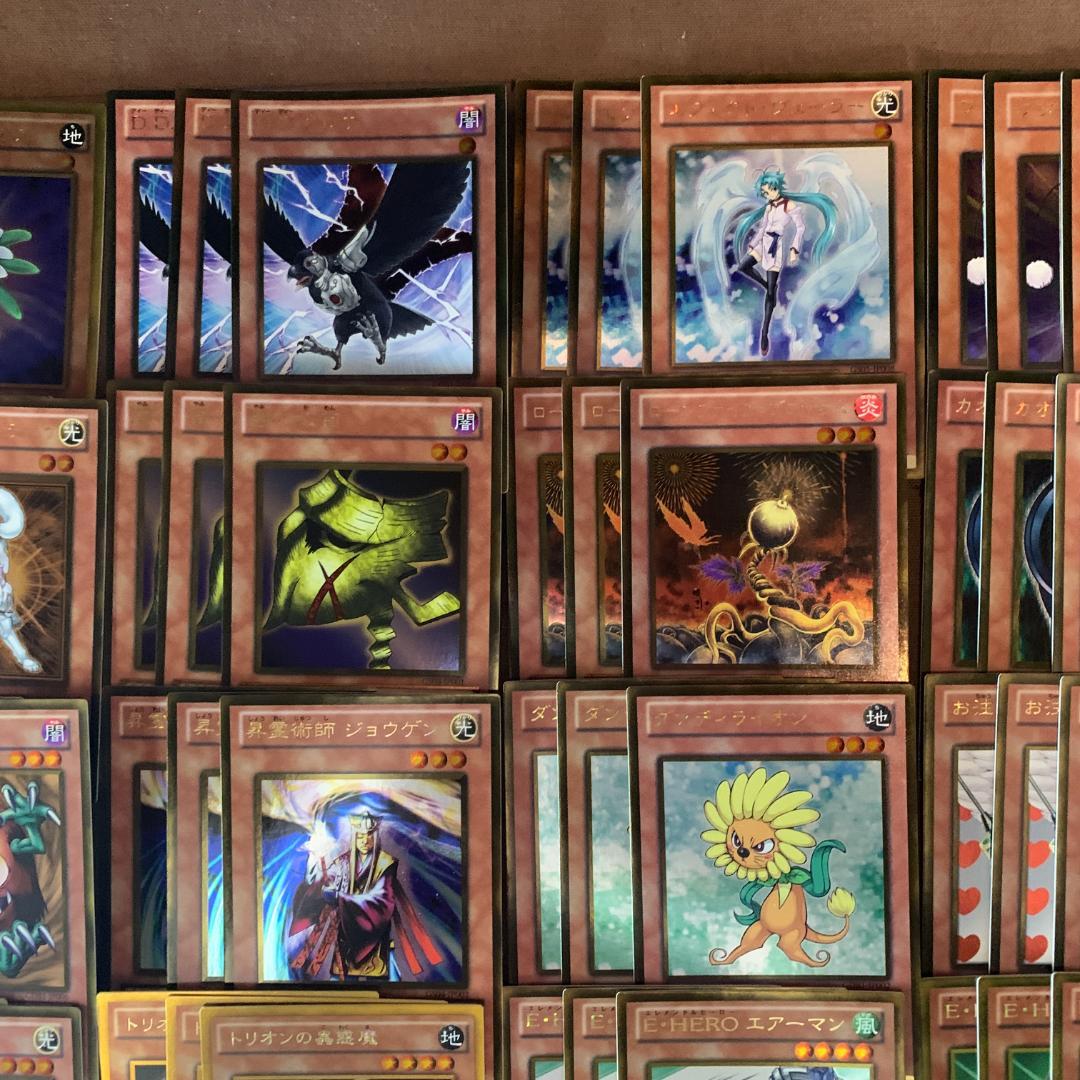 xNo.8305 遊戯王 ゴールドレア モンスターカード