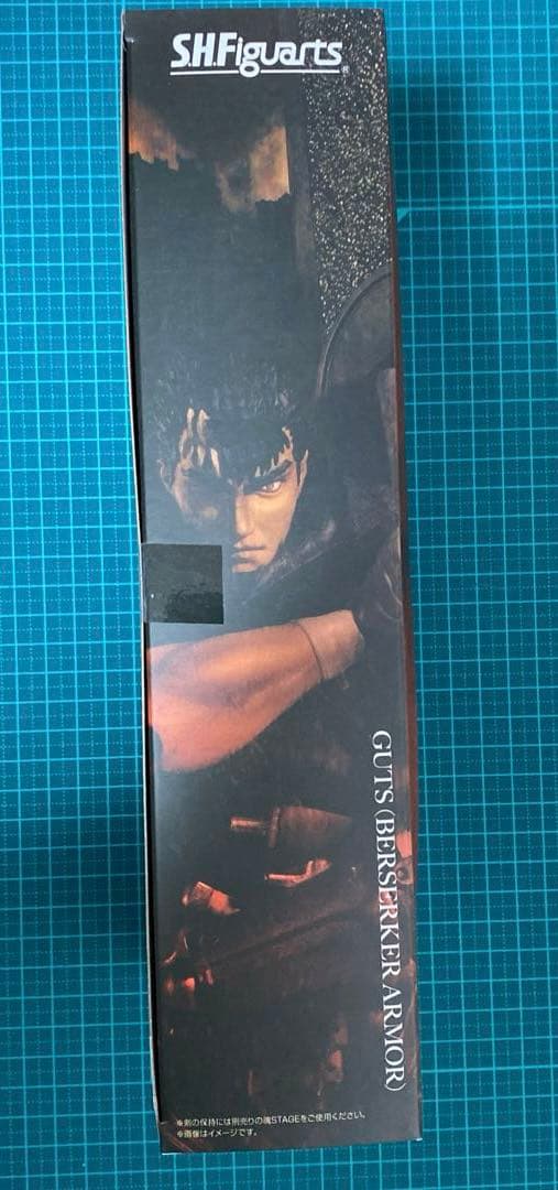 S.H.フィギュアーツ ベルセルク ガッツ(狂戦士の甲冑)