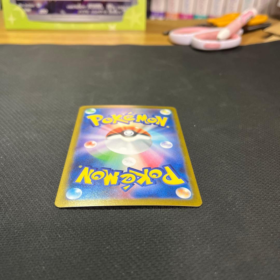 ポケモンカードゲーム prime Store