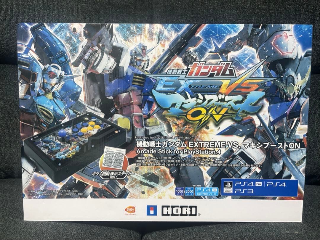 PLUS 裁断機 業務用 A4はもちろんB5も対応