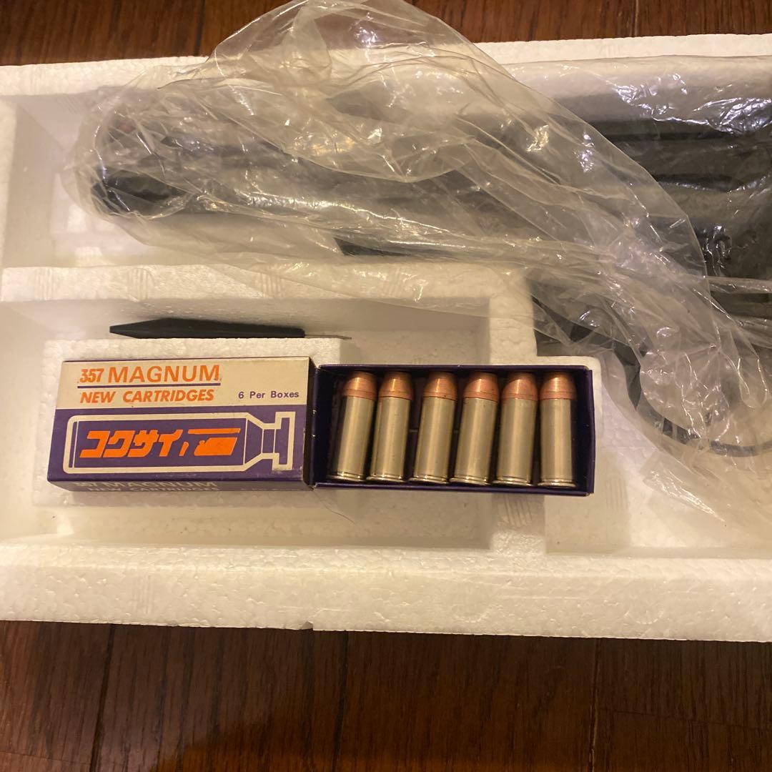 M28 ザ・ハイパト　357マグナム