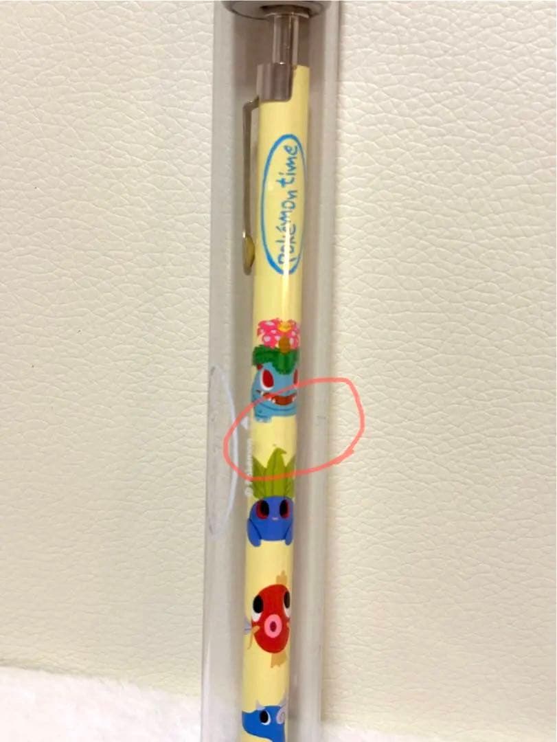 カイリュー ポケモンタイム ストラップ　ボールペン　セット