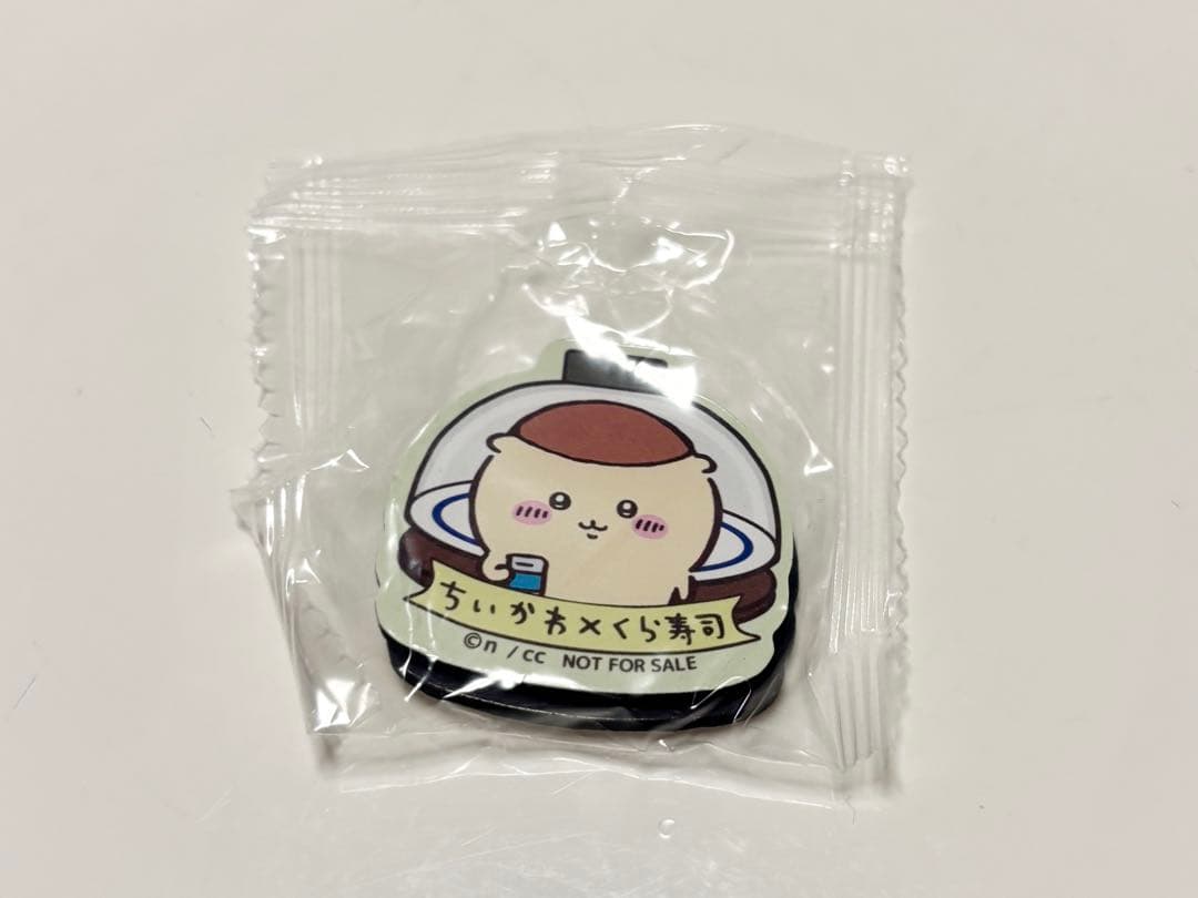 ちいかわ×くら寿司コラボ2025】ビッくらポン！完全攻略【効率よく限定