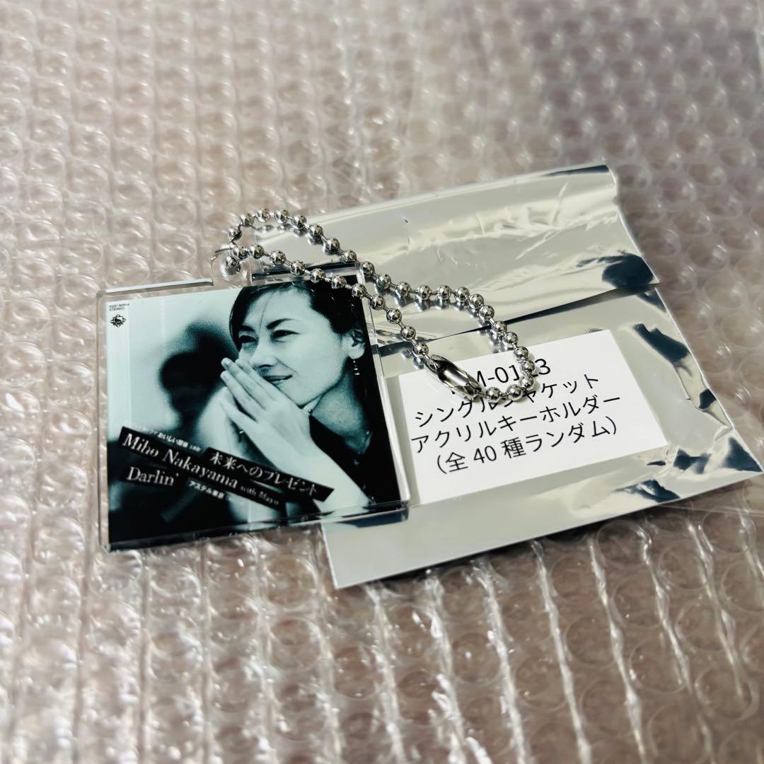 中山美穂シングルジャケットキーホルダー 未来へのプレゼント - メルカリ