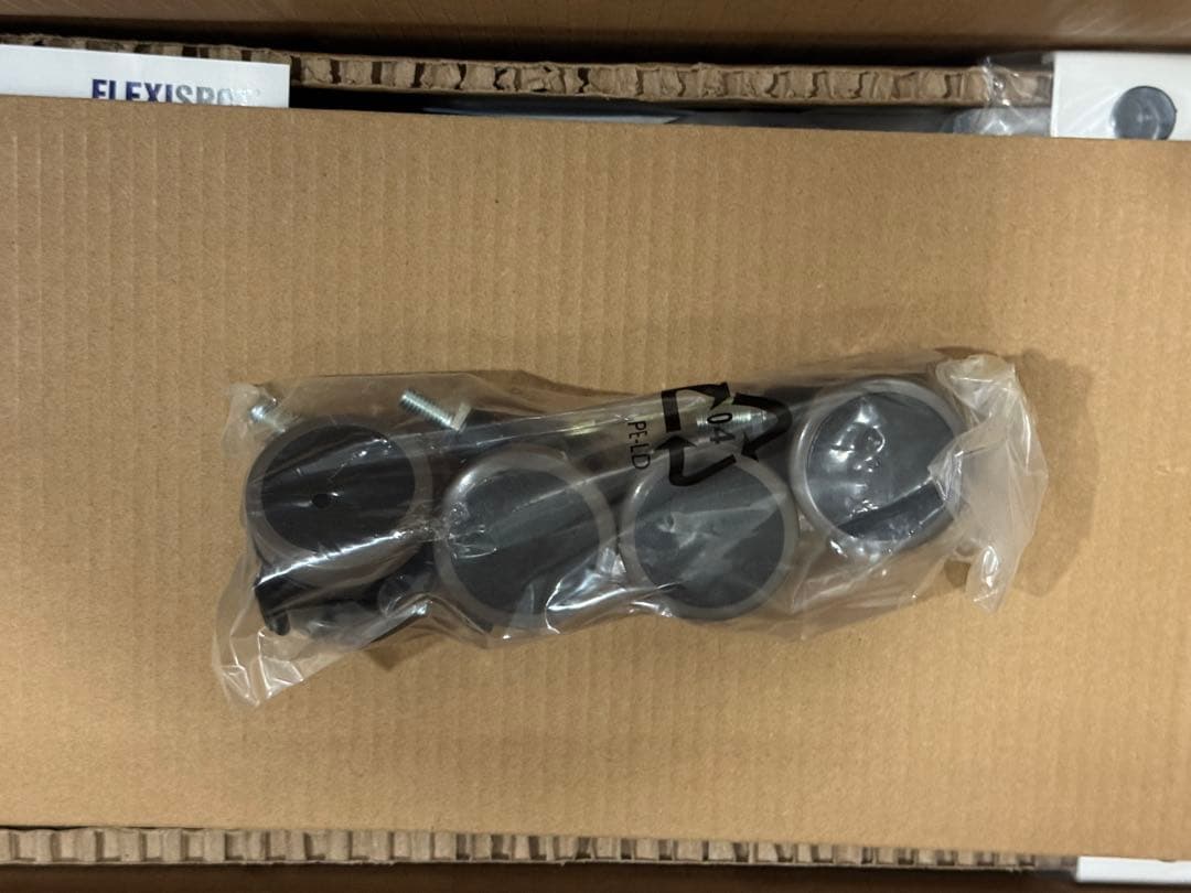 Flexispot E7 PRO ホワイト 脚のみ 新品未使用