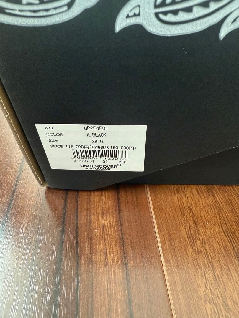 限定 UNDERCOVER × KIDS LOVE GAITE UP2E4F01