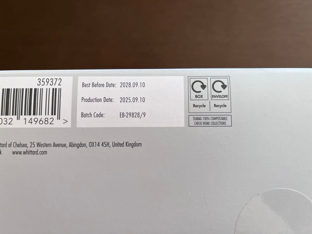 Whittard ウィッタード 紅茶 4箱x 2セット 紅茶詰め合わせ