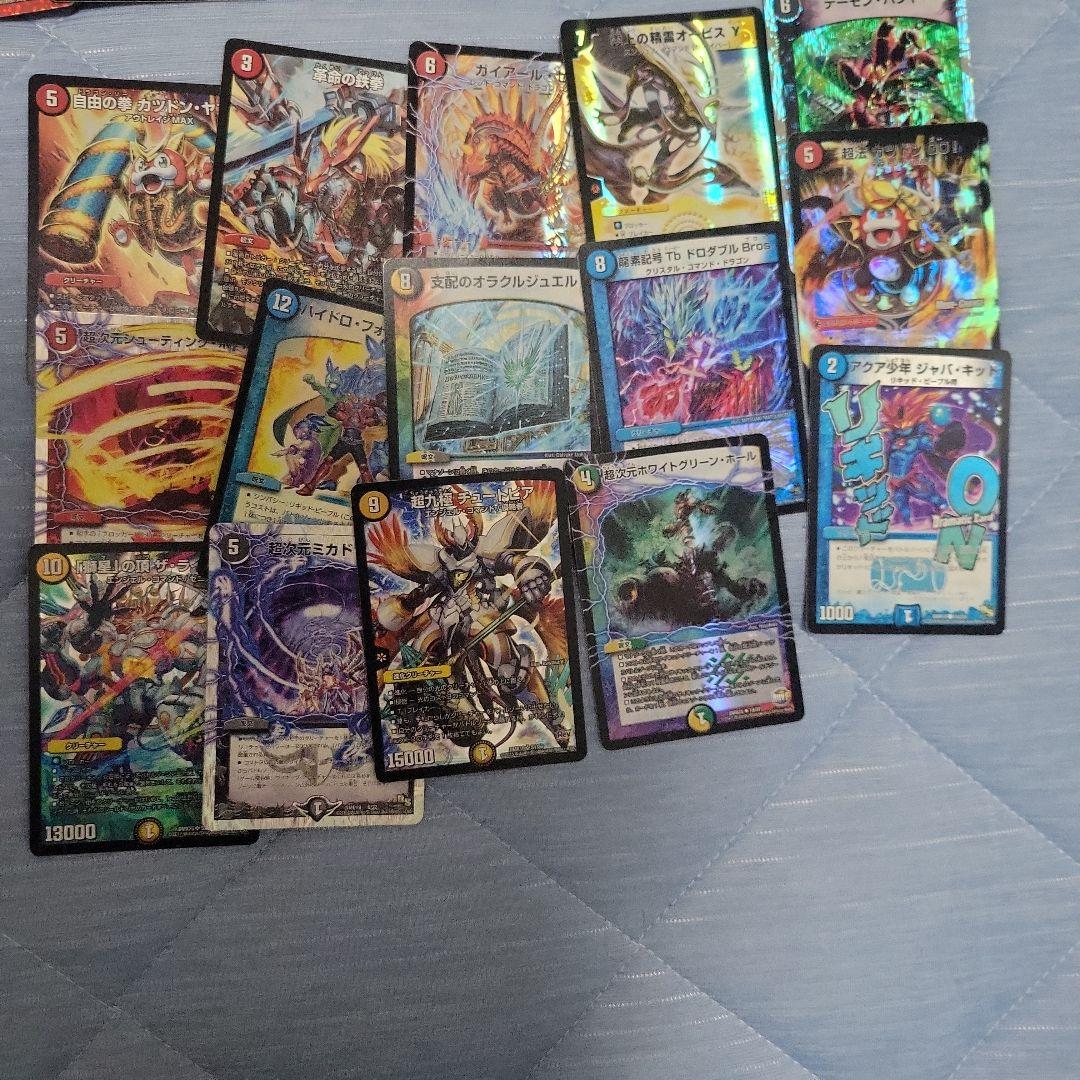 ★引退品 デュエルマスターズ1095枚セットまとめ売り
