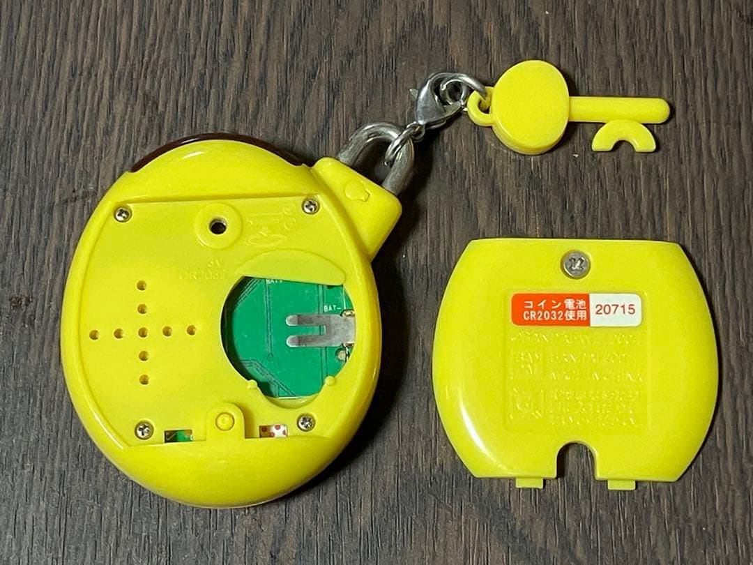 【希少】いぇー！ふぁみりーイロイロ！たまごっちプラス ふぁみたまラブ