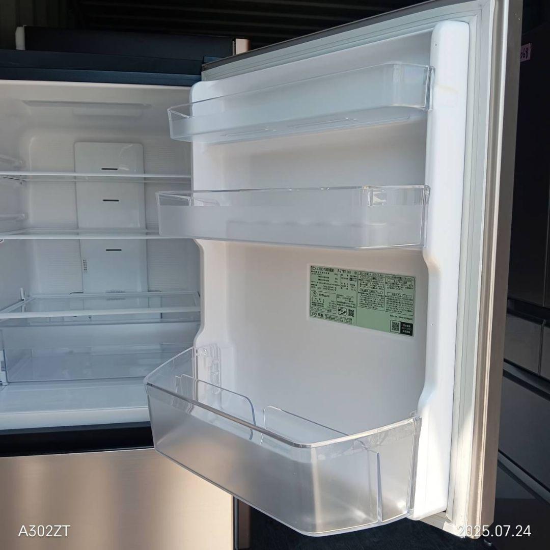 1912◁設置まで対応 新生活 日立 大型冷蔵庫 最新モデル｜1912◁設置