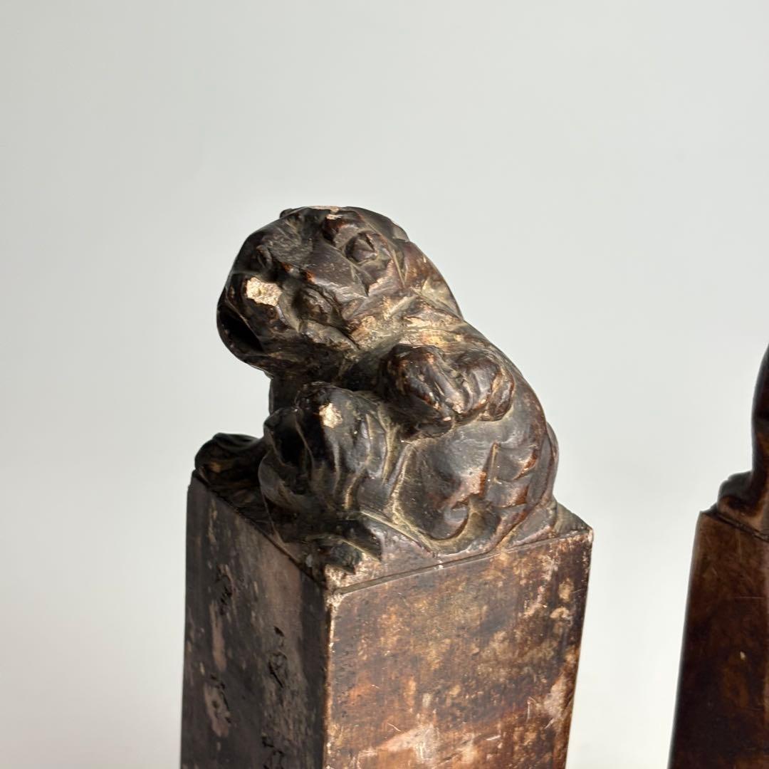 印材 寿山石 書道品 篆刻 大型 2点 - メルカリ